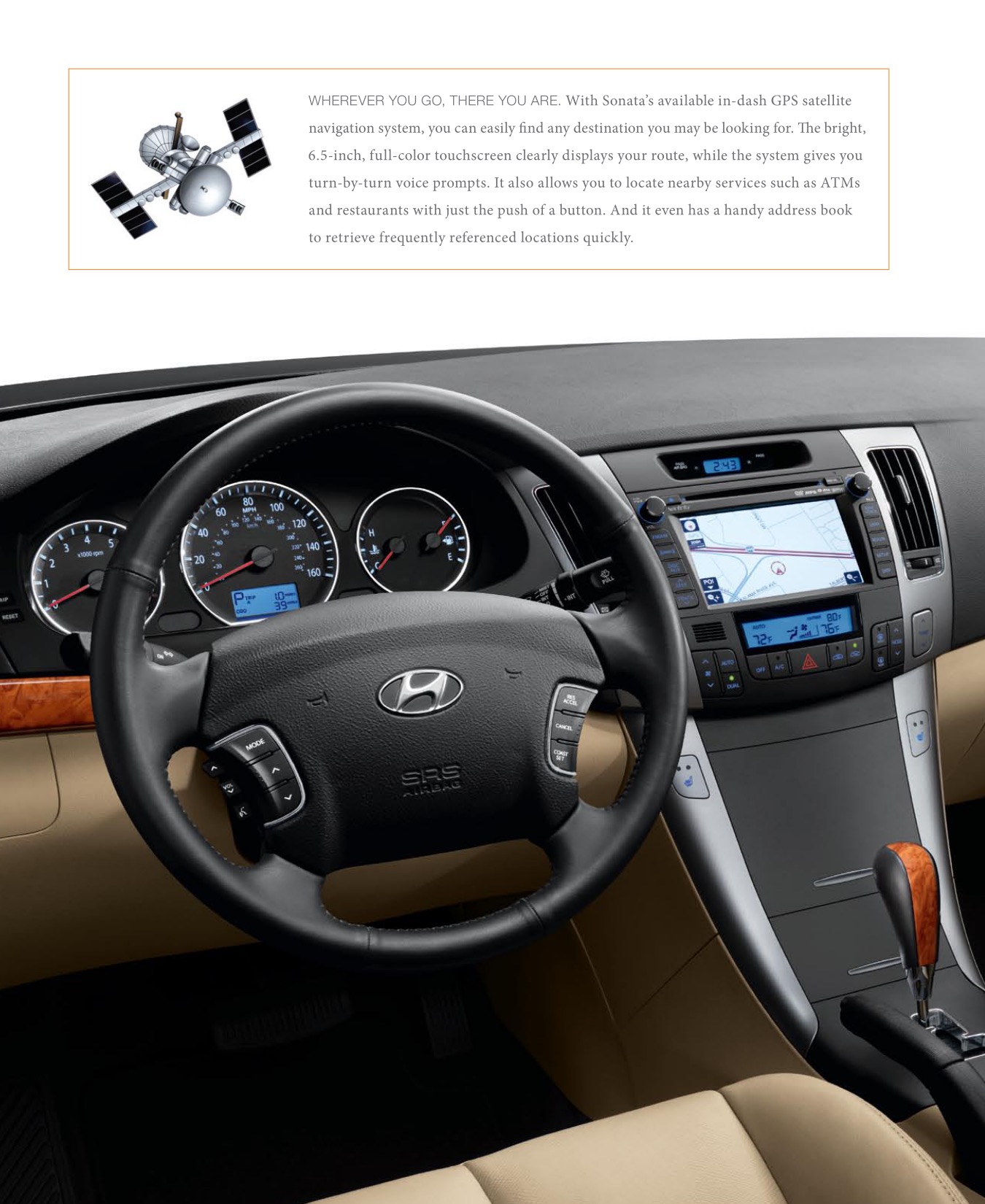 2009 Hyundai Sonata Brochure Page 5